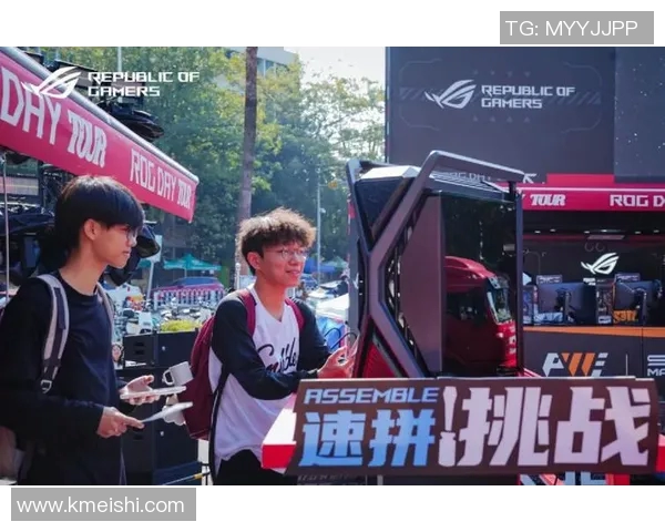 rog比赛-电竞之巅，ROG比赛的热血激战-rog比赛